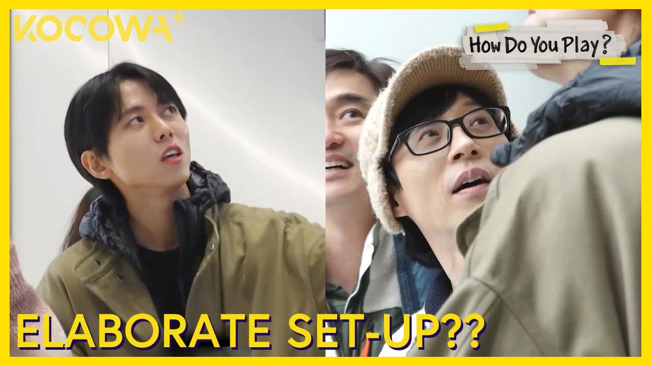 Did Woo Jae Really Set It Up To Make Himself Look Good? | How Do You Play EP217 | KOCOWA+