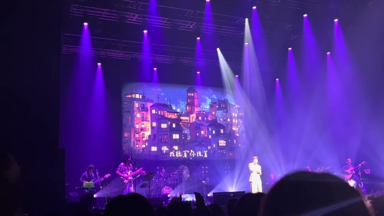 20251102丨存在-孫協志丨三十初心丨Zepp New Taipei丨西街少年主題曲