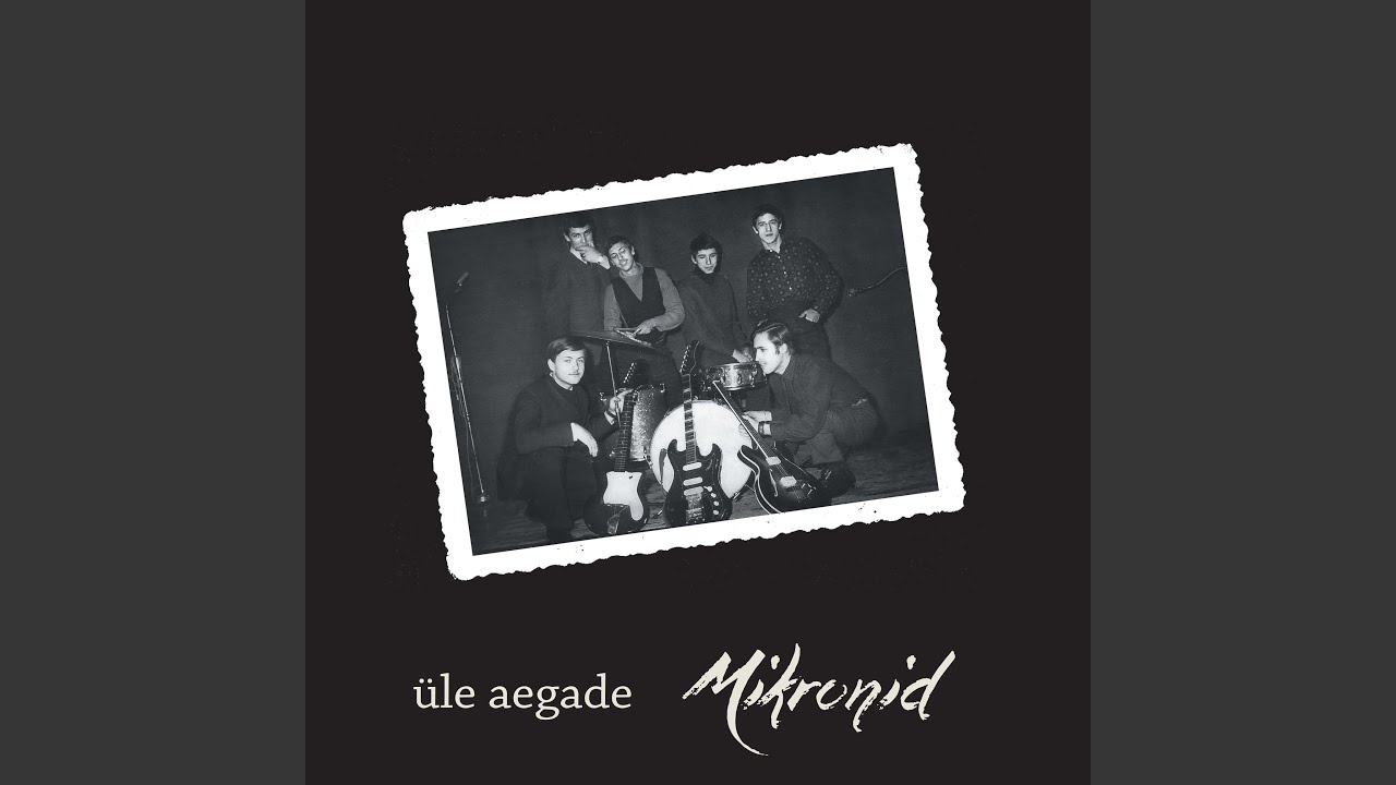 Väike saar (Vinyl Version)