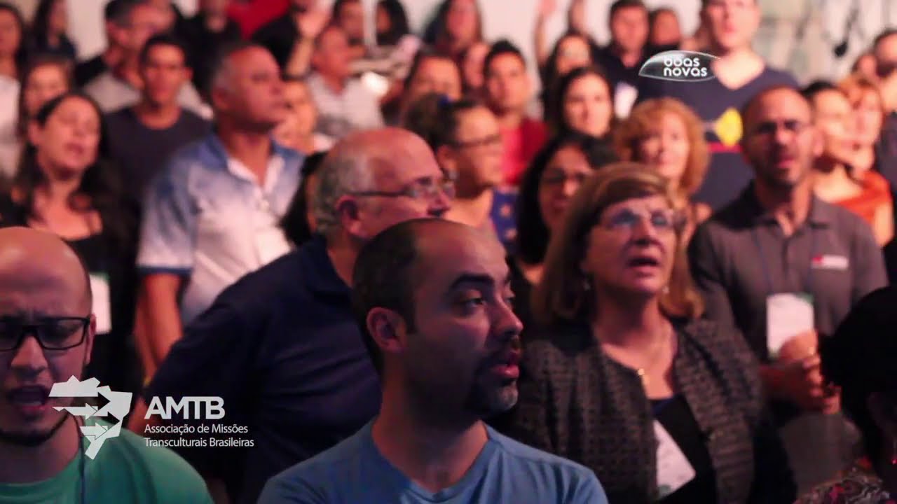 CBM 2017   - 3&ordm; e 4&ordm; DIA #amtb #cbm2017