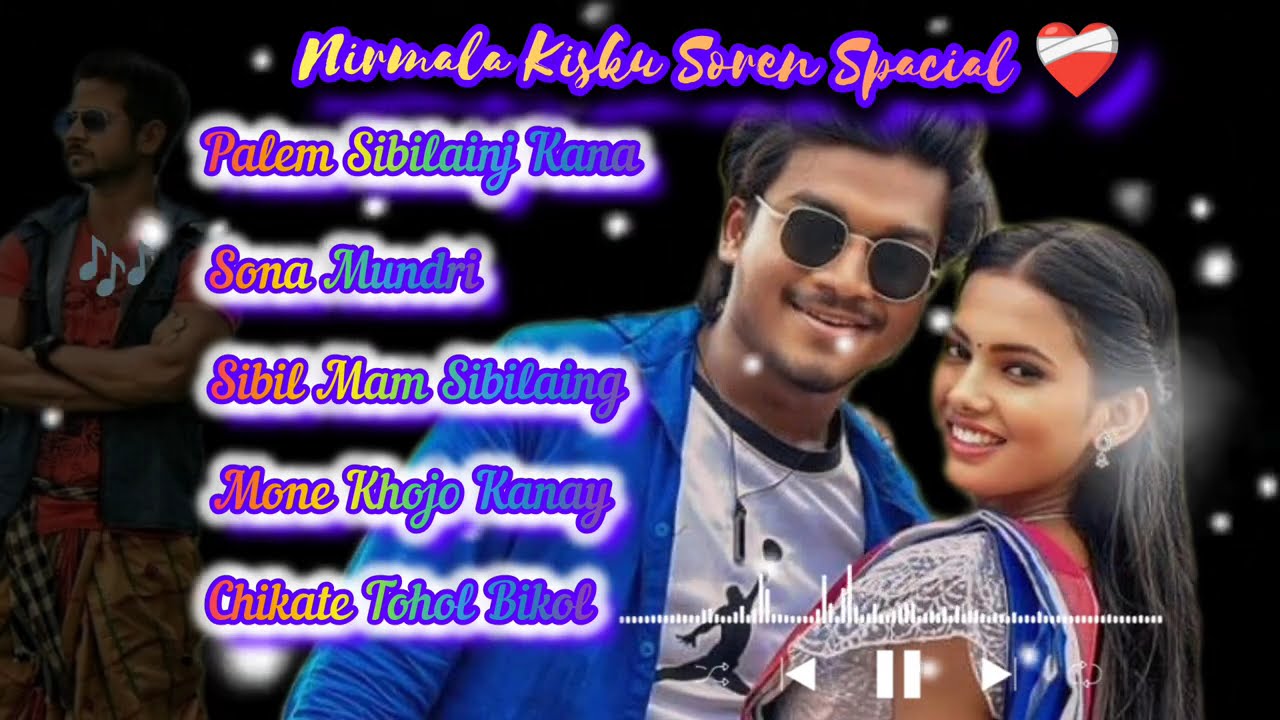 Nirmala Kisku Soren & Kumar Sawan &  Aman murmu || Romantic Santhali Songs || Nonstop jukebox 2025-6