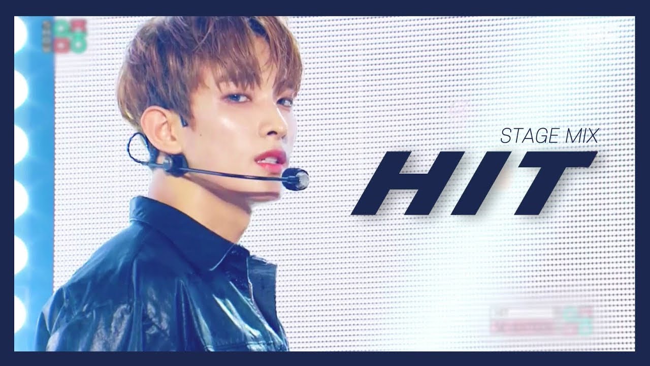 [세븐틴] Seventeen- HIT(히트) 교차편집 Stage mix