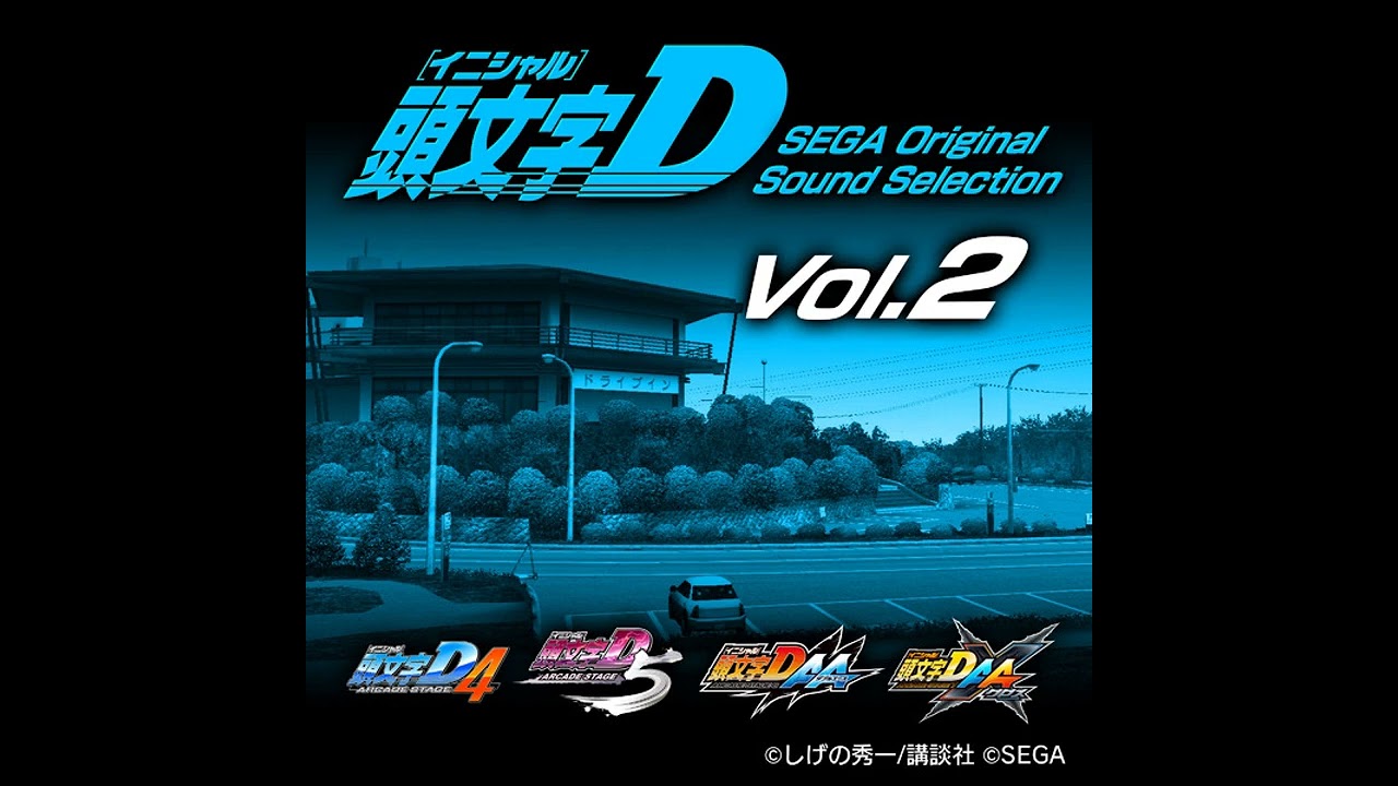 Burn Inside (SEGA Original Eurobeat) - Keitaro Hanada, Takahiro Kai
