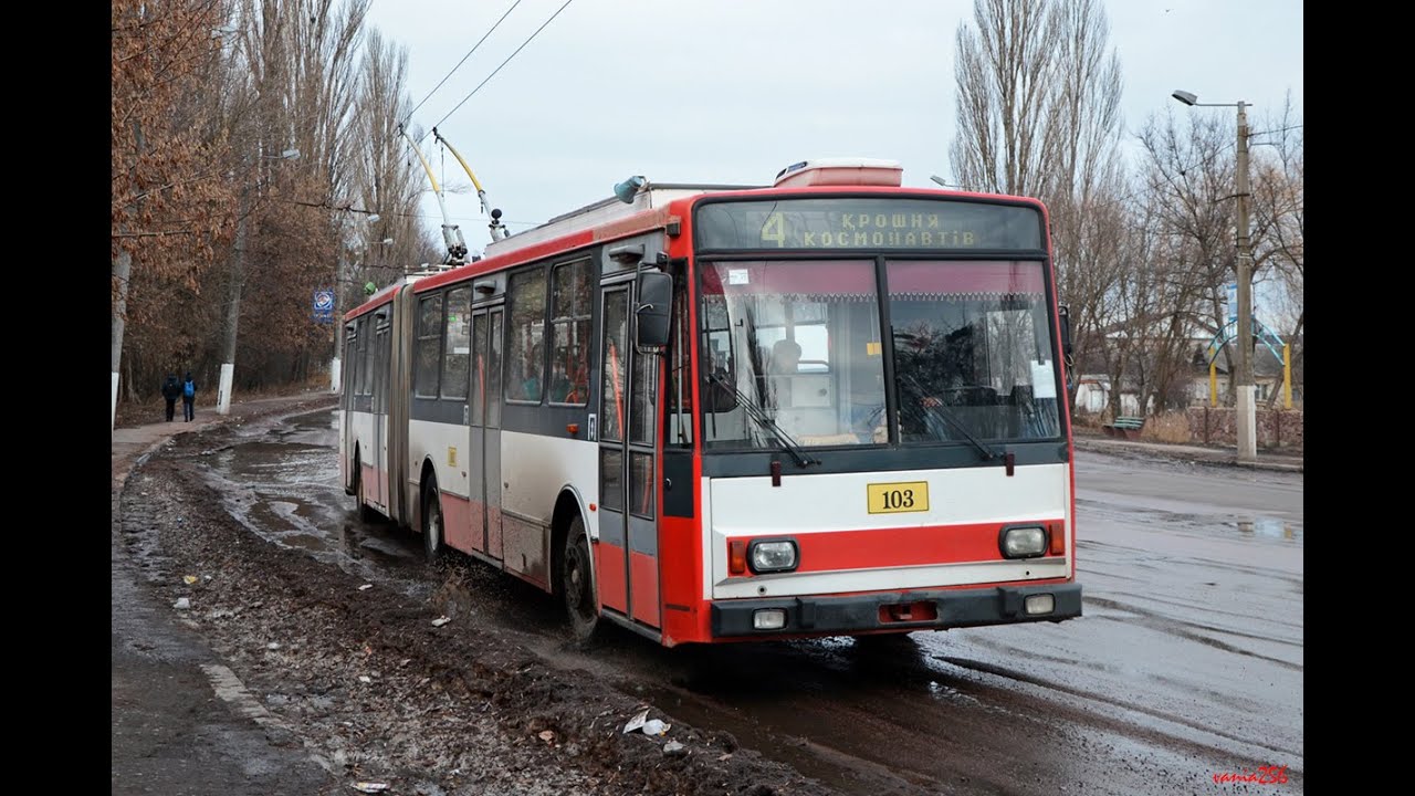 Житомирский троллейбус: Škoda 15Tr08/6 №103 - Обзор