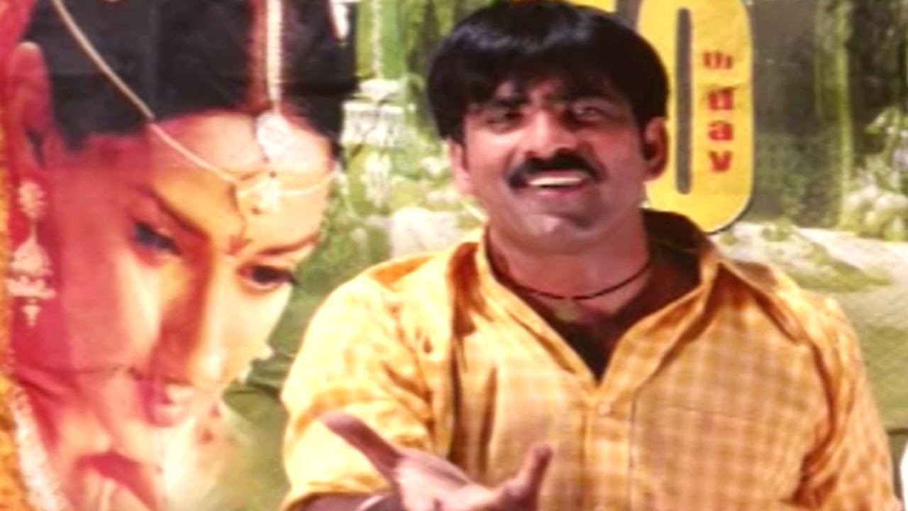 Khadgam Movie || Ravi Teja Introduction Scene || Ravi Teja, Srikanth, Sonali Bendre