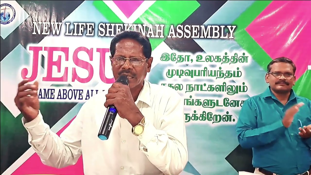 Konja Kaala Iraval #song || newway tv || EVA.Francis
