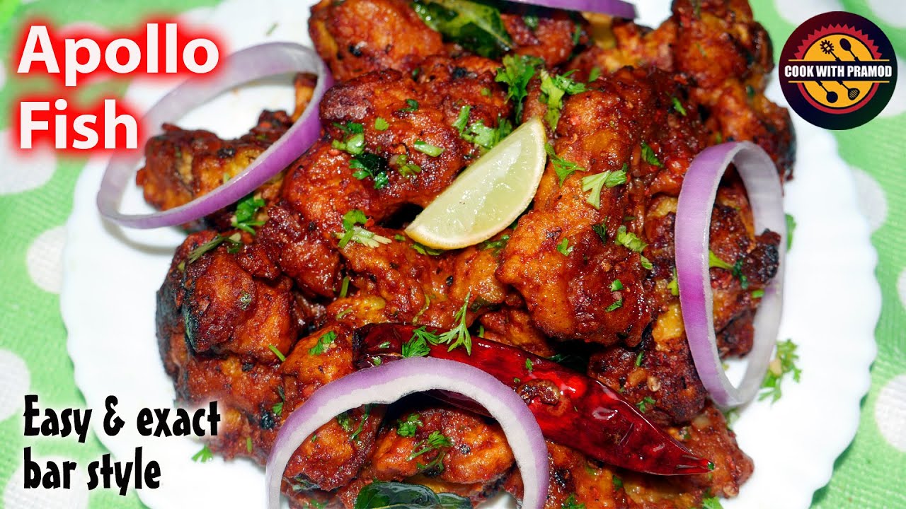 Apollo Fish | Apollo fish in telugu | Apollo fish recipe like the recipe made in Achcham Hotel | ...