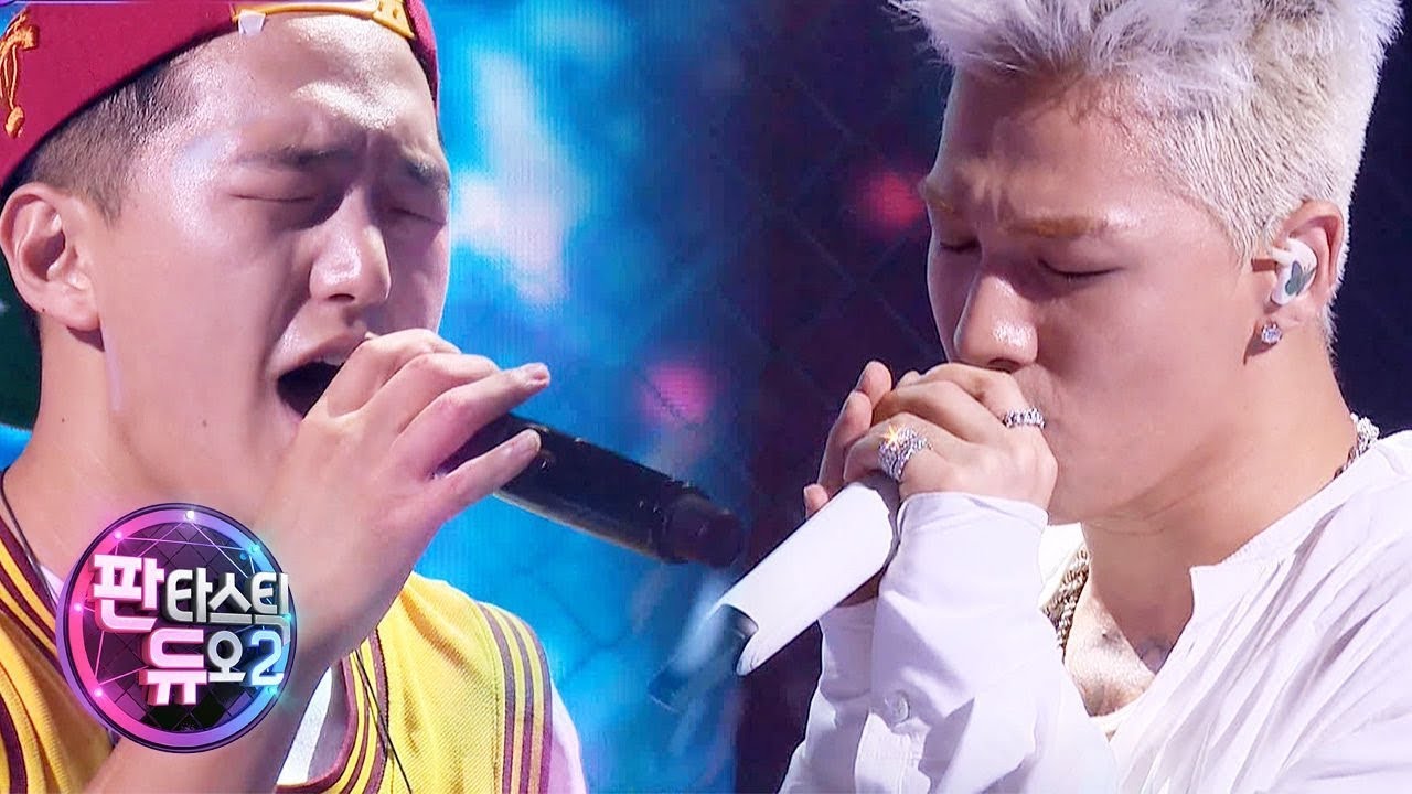 태양·덩크슛, 진한 SWAG 파이널 무대 ‘Darling’ 《Fantastic Duo 2》 판타스틱 듀오 2 EP24