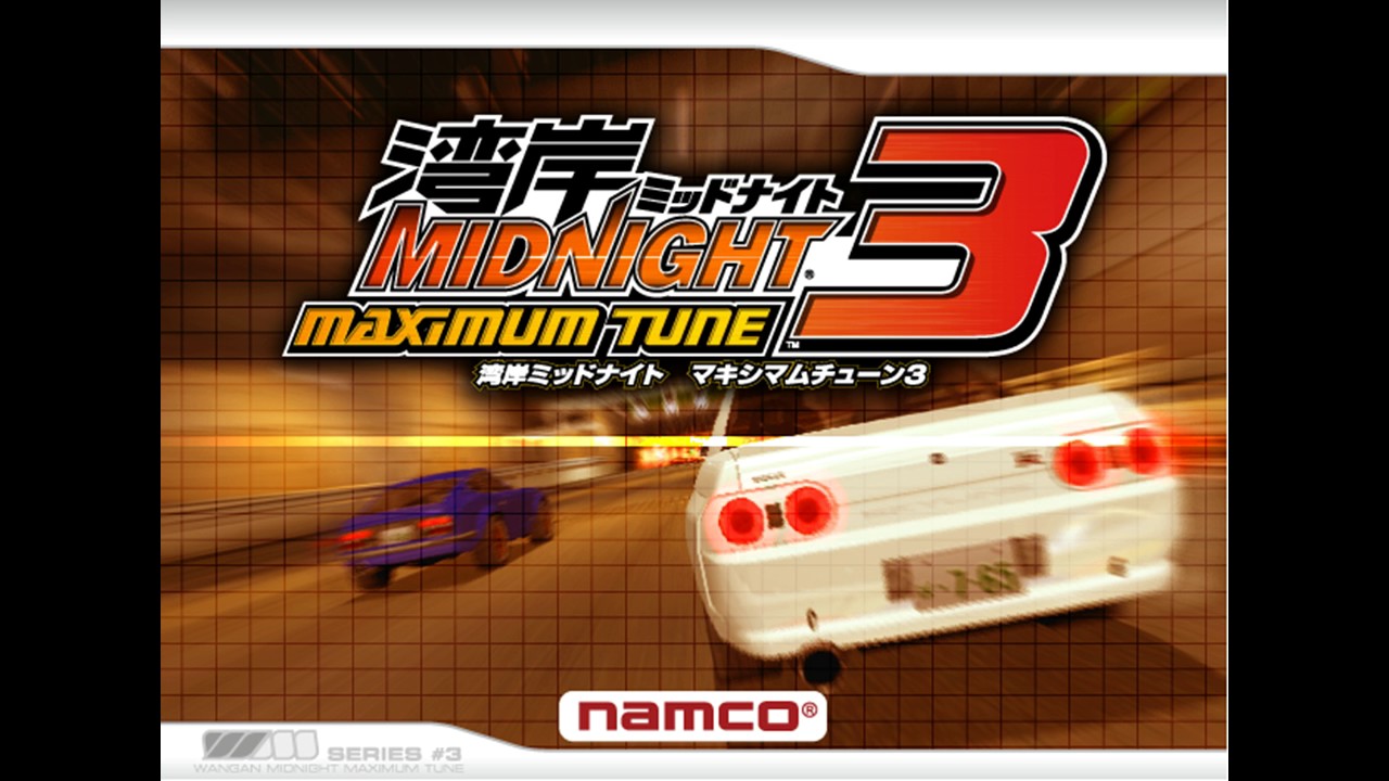 Maximum Tune 3 OST - Select (extended)