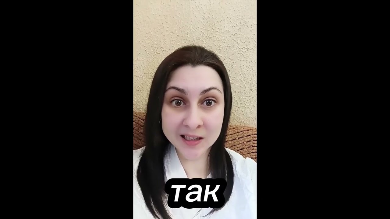 РАЗБОР СОВМЕСТИМОСТИ - нумерология таро. Мари Краймбрерри и Давид Манукян