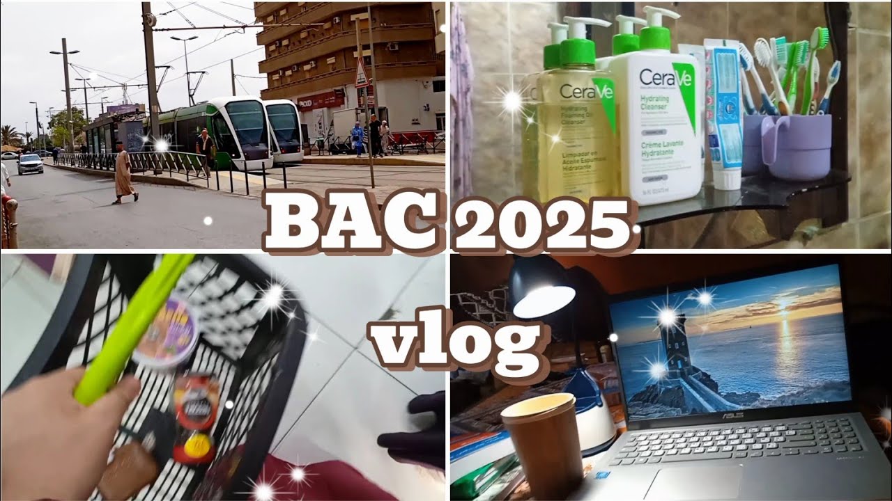 يوميات طالبة بكالوريا 2025 | دروس خصوصية | تسوق | عناية بالبشرة 😽