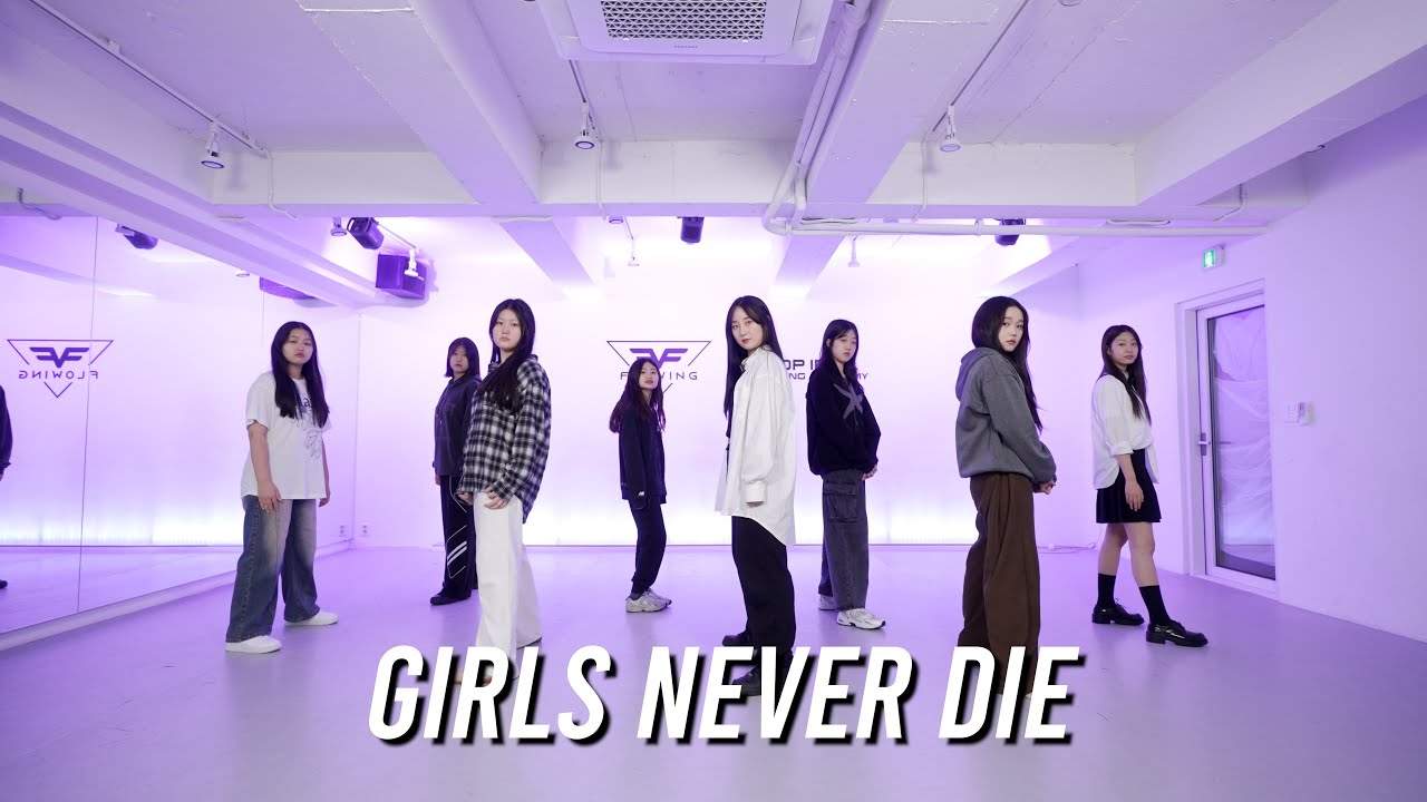🎤 [KPOP 입문반] 