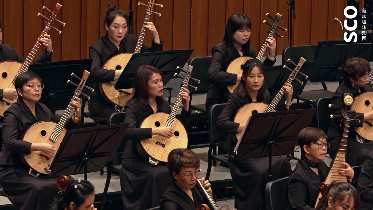 #SCOSoundbites #SCO音乐摘录 -  Tune of Peking Opera 《京调》
