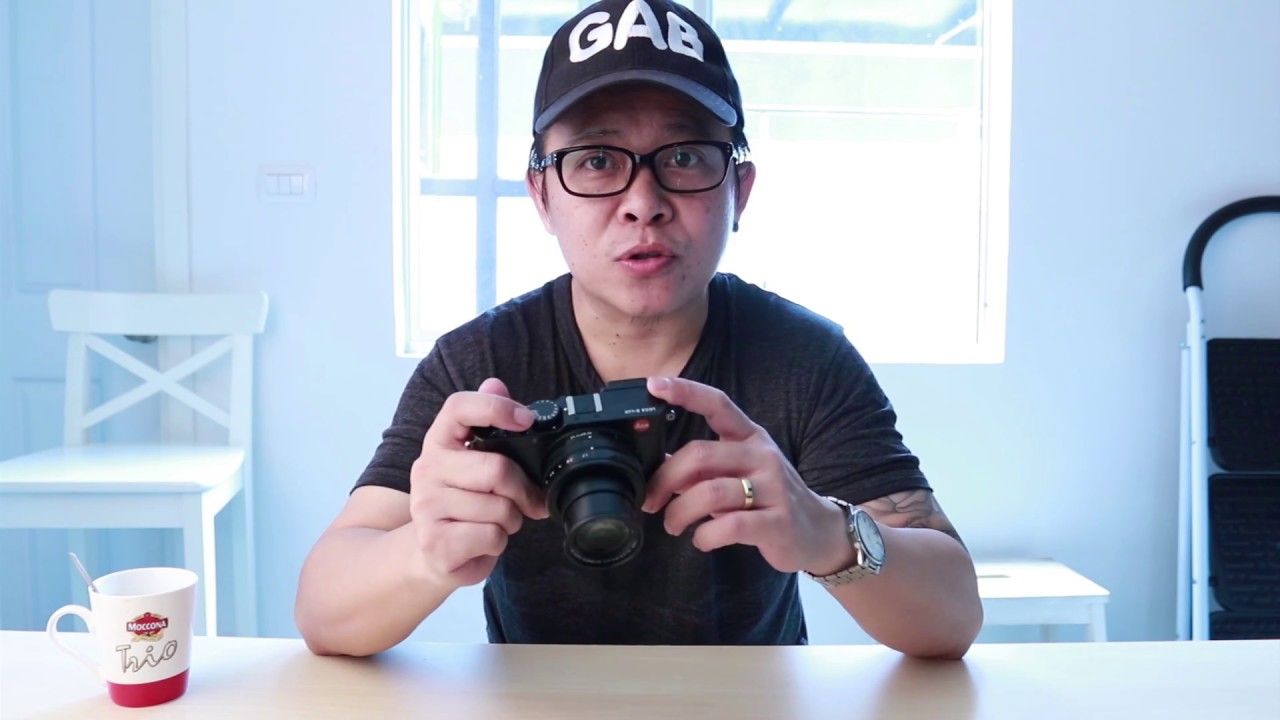 Review Leica D-lux (Typ 109) รีวิวกล้อง Leica ราคาประหยัด ตอนที่ 2