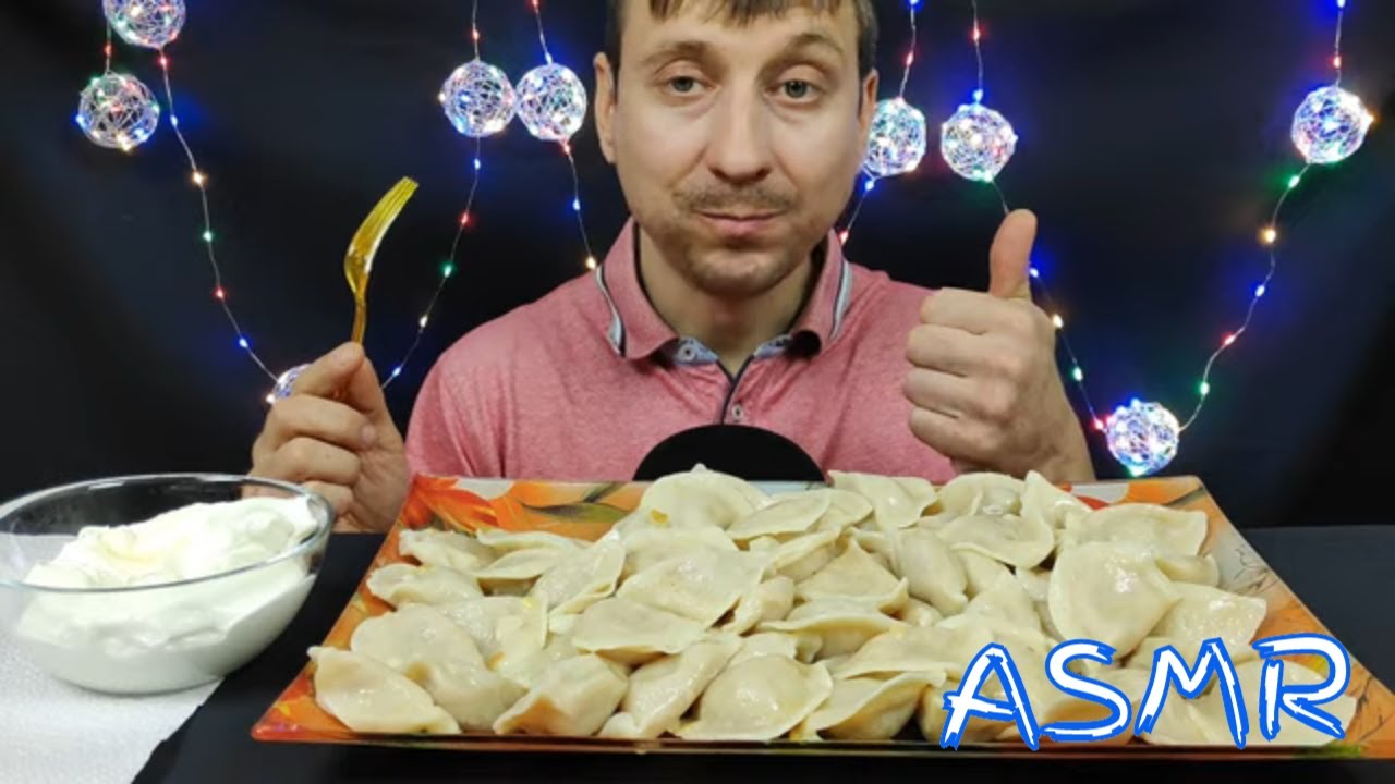 АСМР ВАРЕНИКИ С КАРТОШКОЙ И ШКВАРКАМИ МУКБАНГ | ASMR DUMPLINGS WITH POTATOES MUKBANG | #DUMPLINGS
