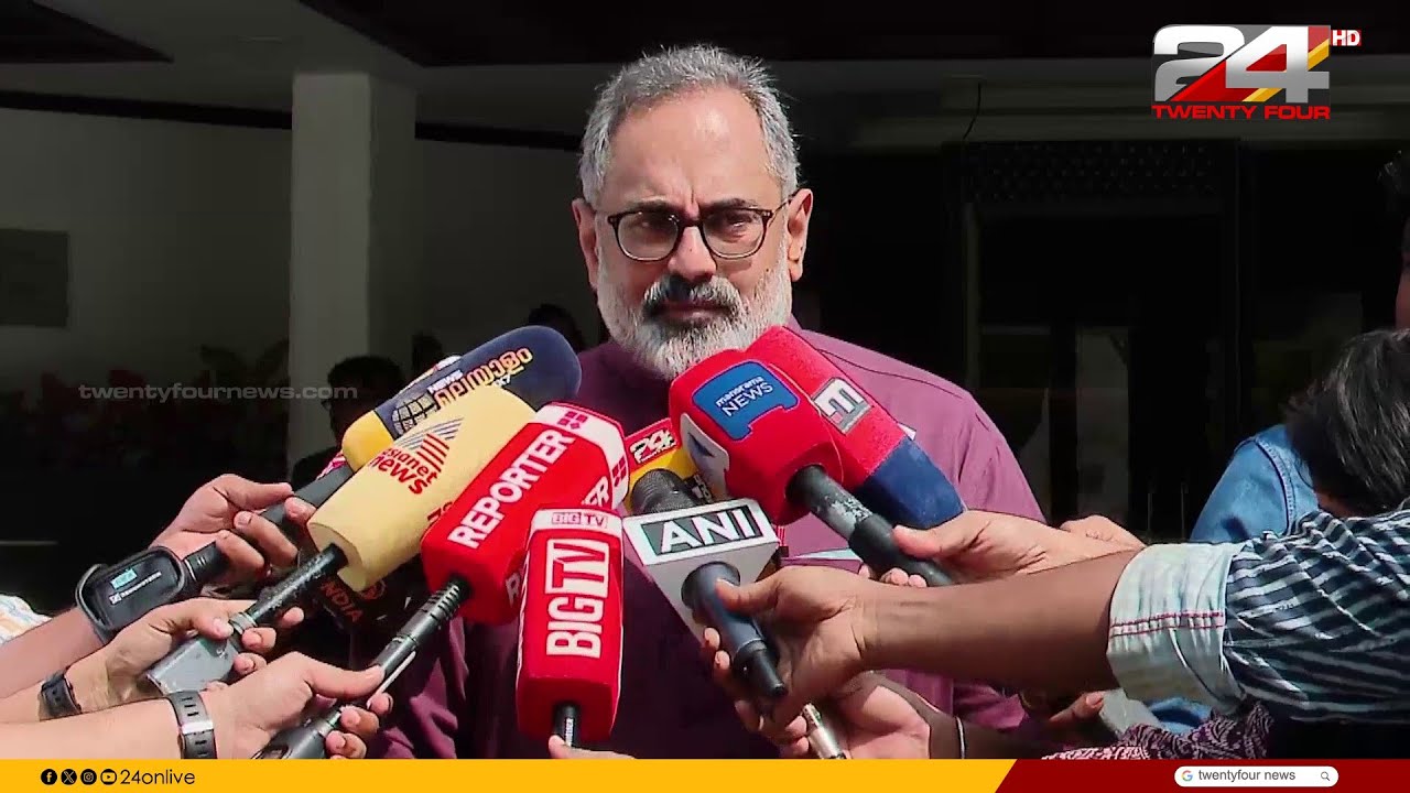 'മുഖ്യമന്ത്രിയെ ക്ഷണിച്ചിട്ടുണ്ട്, മരുമകനെ വിളിക്കണമെന്ന് എവിടെയും എഴുതിവെച്ചിട്ടില്ല...'