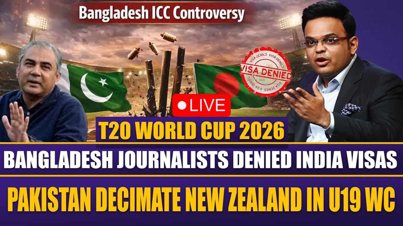 Pakistan will not play in T20 WorldCup: Source | Pak vs India or India vs Uganda ?
