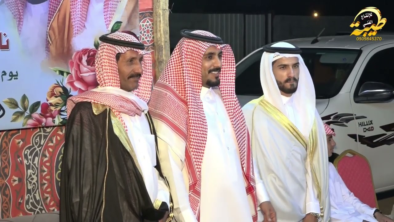 حفل زواج / غالب ناير الفايدي