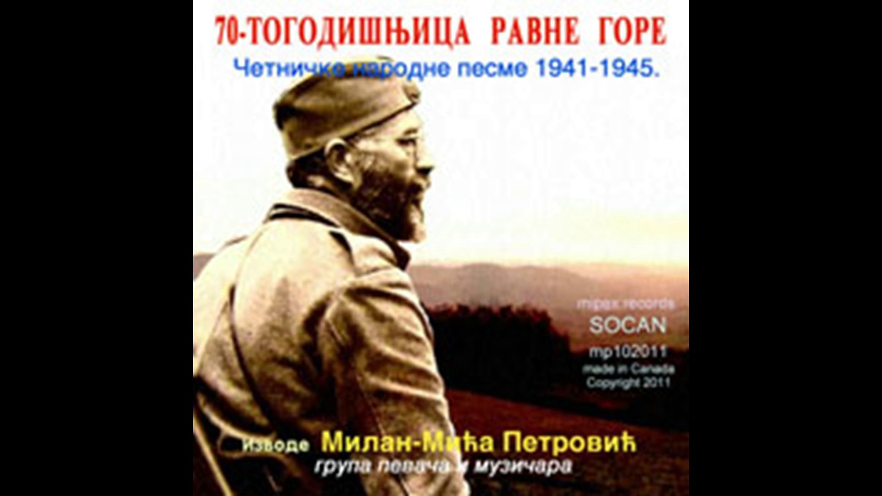 Milan Mica Petrovic Berem cvece ovog leta 2011