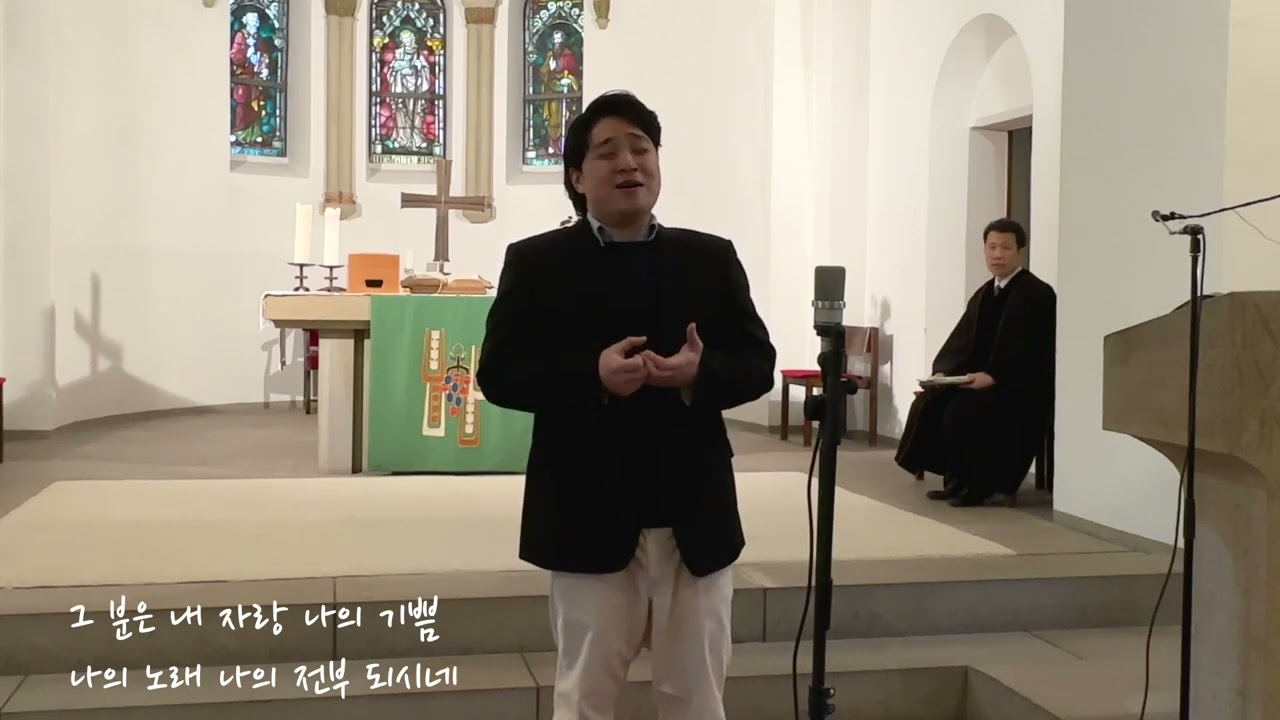 전부 - 테너 김성호