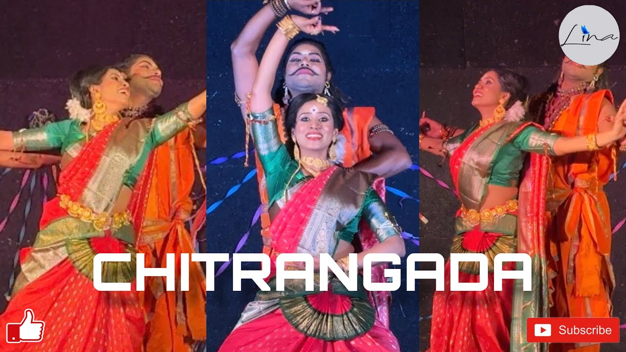 Chitrangada Dance Drama | Part 2 | Surupa | Lina Biswas