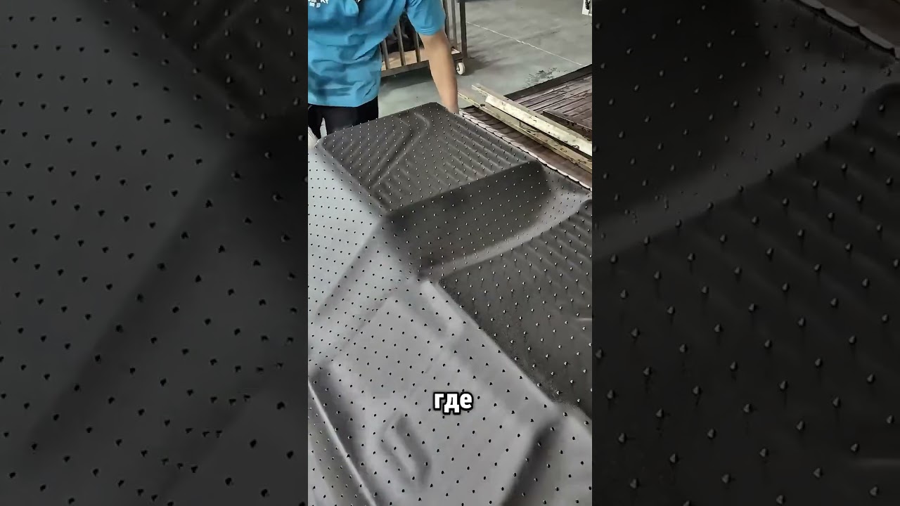 Секрет всегда чистого салона раскрыт