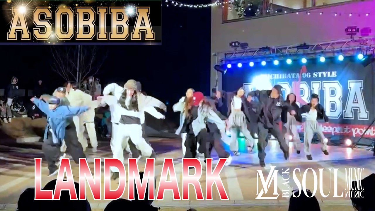 LANDMARK  ASOBIBA2025