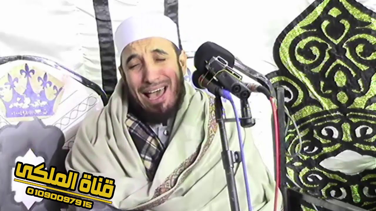 الدكتور اسامه الهوارى يتألق في  الذكرى السنويه لوالد الدكتور محمود الرمادي الشرقاية كفرصقر20-11-2020