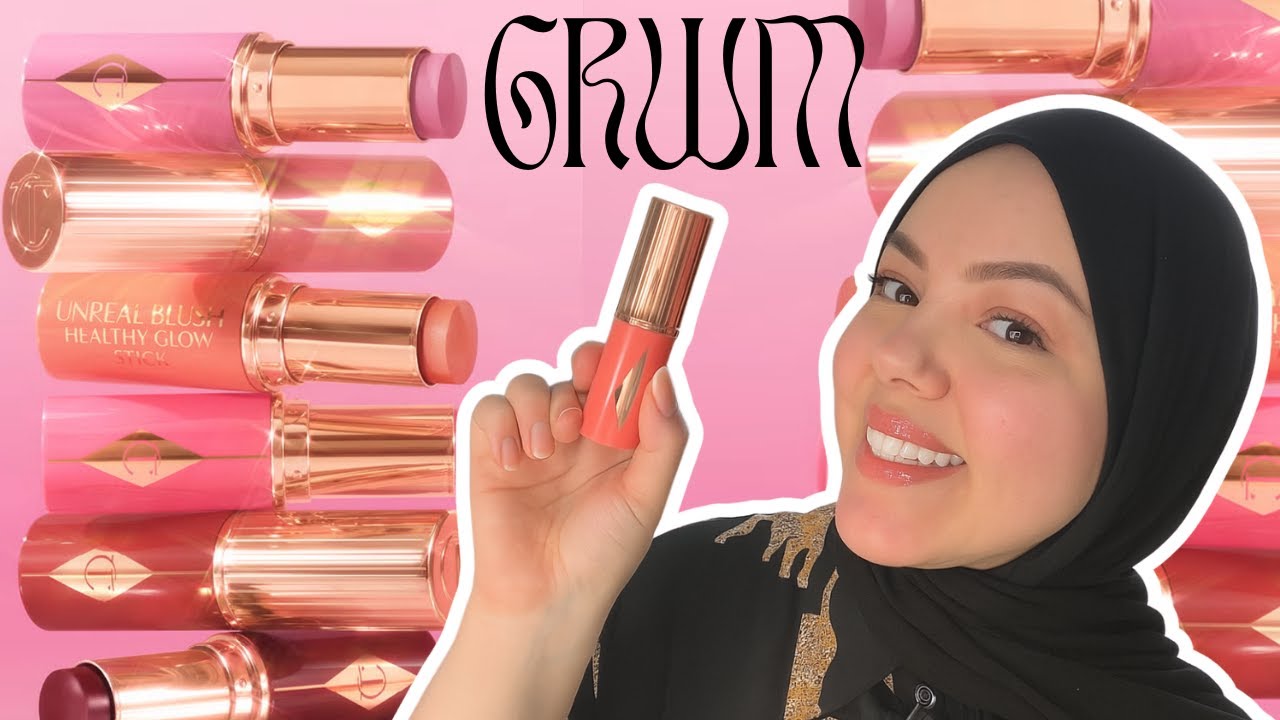 GRWM IN 10 MIN  🤩 و نجرب بلاشر جديد