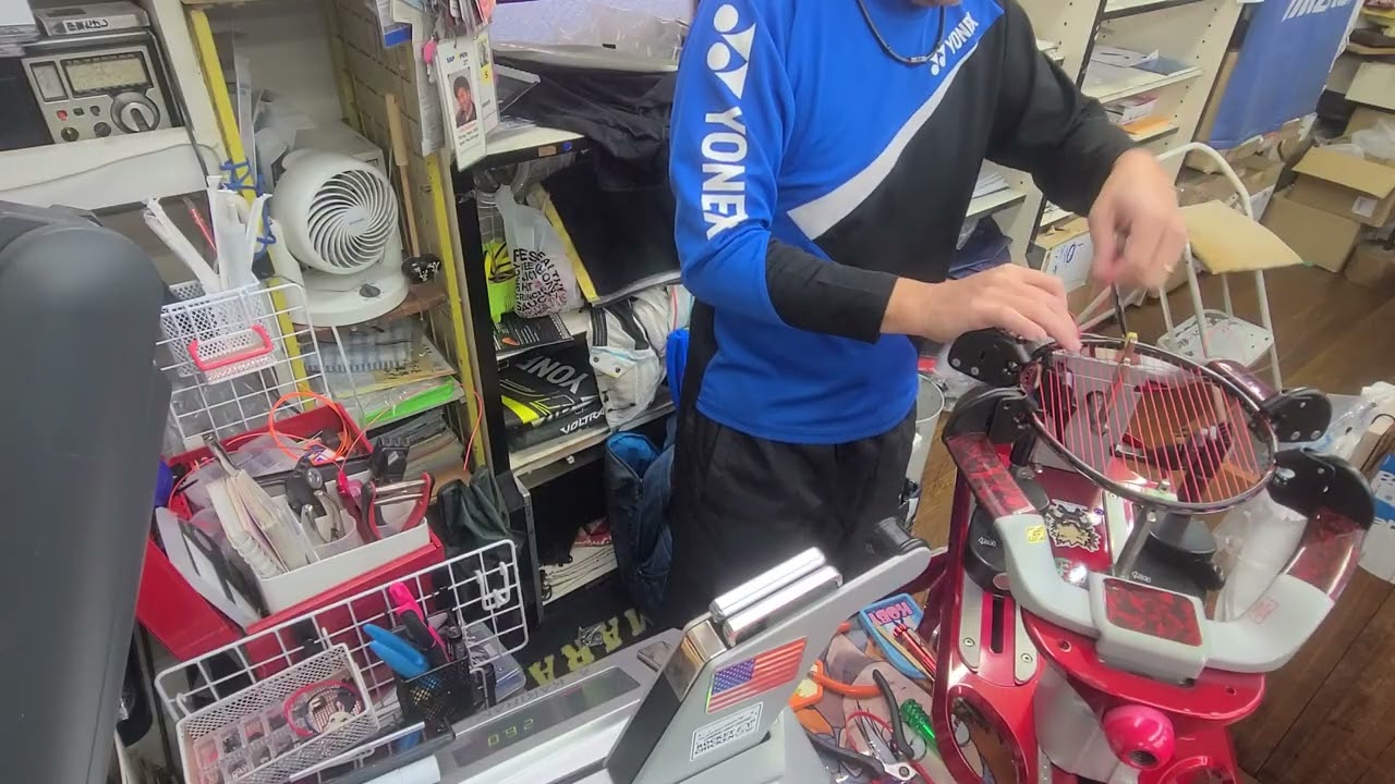 Yonex Carbonex 35 Aerobite Boost 26 pounds Precision 8.0