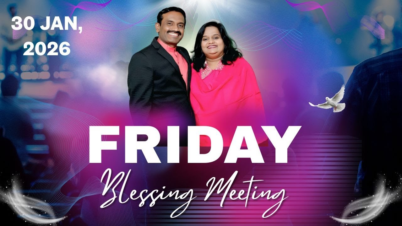 FRIDAY BLESSING MEETING| 30/01/26 | Pst. Sunil Gangawane | Vineyard Blessed Church