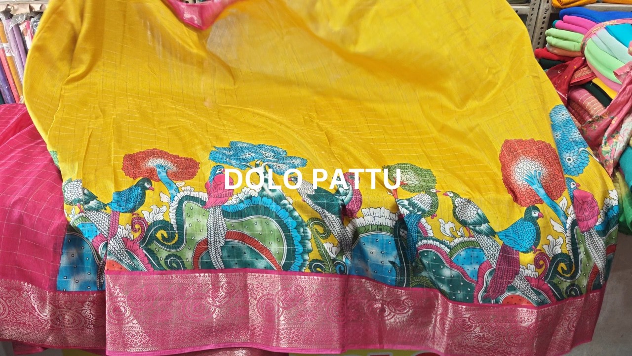 Dolo pattu Special Joint Sarees|Dindigul|12-03-2026 #dindigul  #saree #shop #viralpost #latestnews