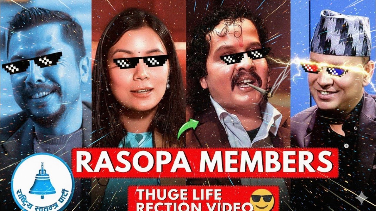 RASOPA Members Thug Life ReactionUnbelievable Moments| Reaction video 📸📷