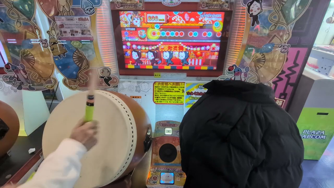 ビッグバン　1(0)