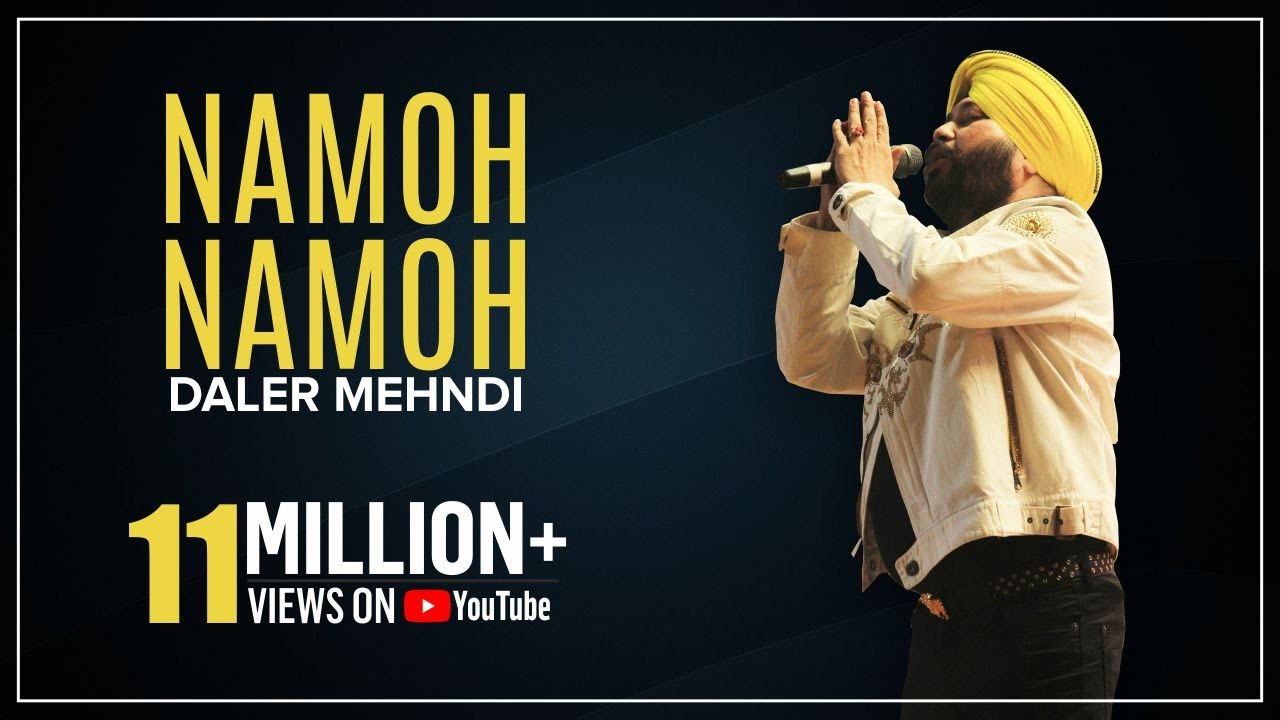 Namoh Namoh ► Daler Mehndi  | Hindi Devotional Song | DRecords