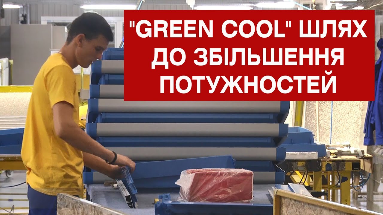 Співпраця бізнесу і влади = комфортна Вінницька громада