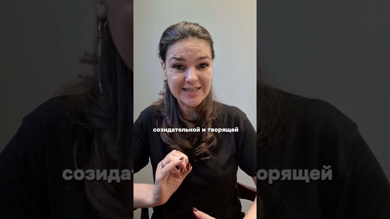 Энергетический рейтинг Овна