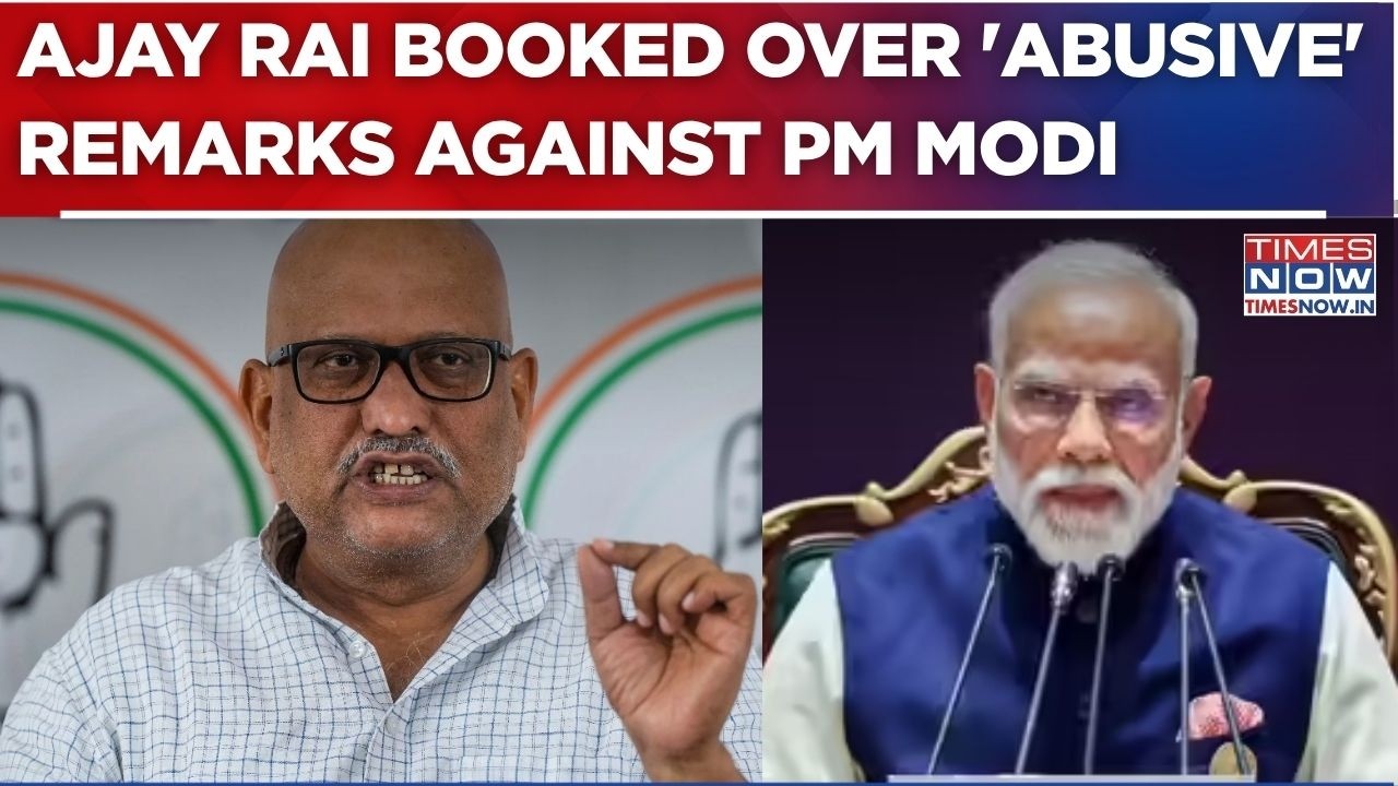 UP Congress Chief Ajay Rai Booked Over Alleged Abusive Remarks Against PM Modi | Breaking News