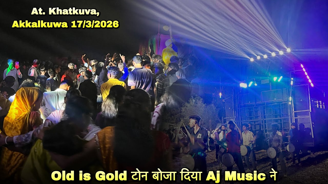 Old is Gold टोन बोजा दिया | Av Raftaar Musical Band | 17/3/2026 | At. Khatkuva