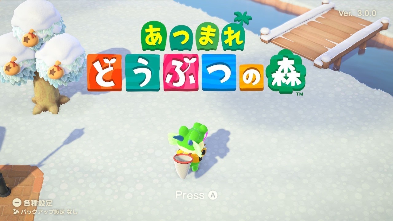 あつもり 雑談 【あつまれ どうぶつの森】