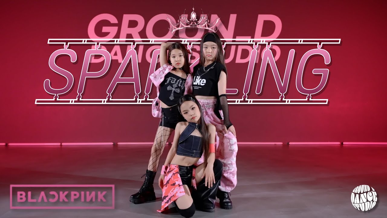 그라운디 화명점ㅣBLACKPING (블랙핑크) REMIX @GROUND_DANCE @katseyeworld