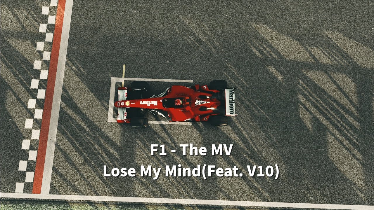 F1 - The MV│Lose My Mind(feat. V10)│4K│아세토코르사