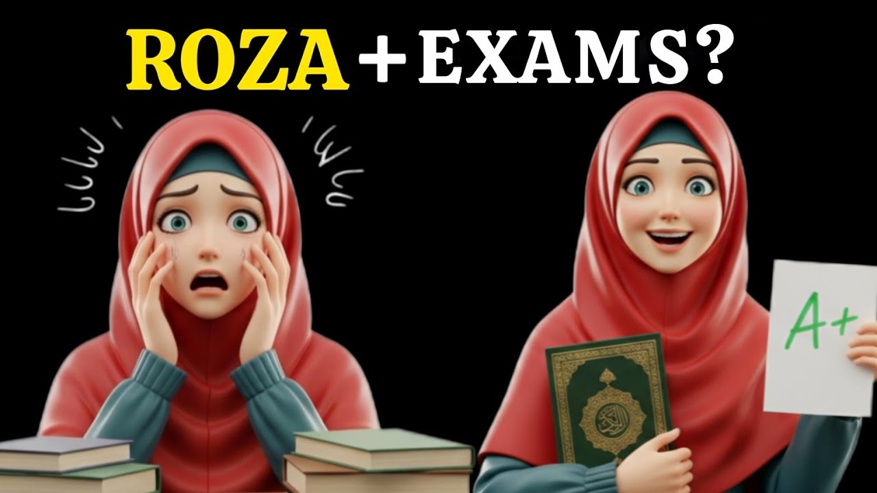 Exams in Ramadan: The Exams Anxiety Muslim Student Face | To Study or Worship? 