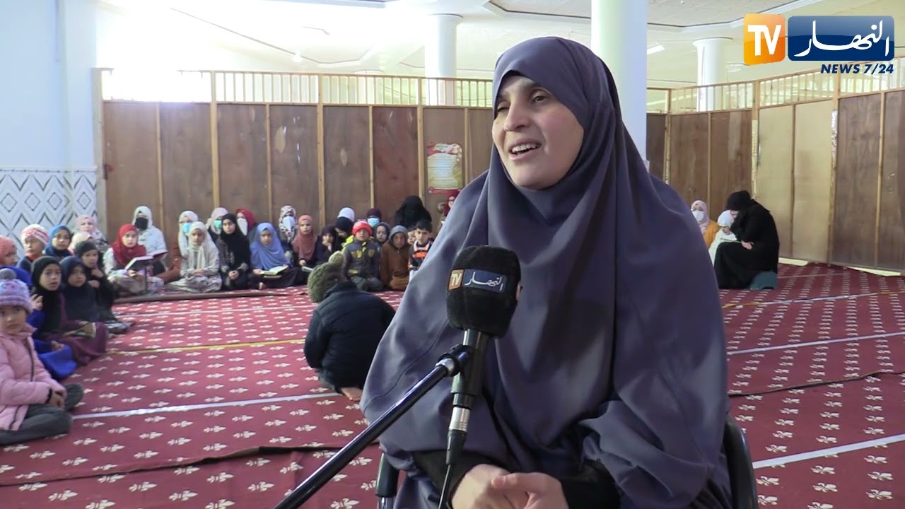 تيسمسيلت: صانع عتيقة.. كفيفة تختم كتاب الله في ظرف سنة
