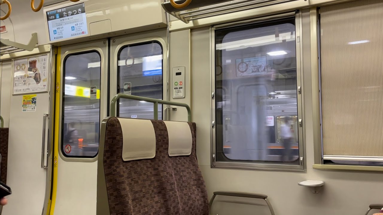 【東芝IGBT】223系1000番台W5編成 走行音・車内 (大阪→京都)【新快速敦賀行き】