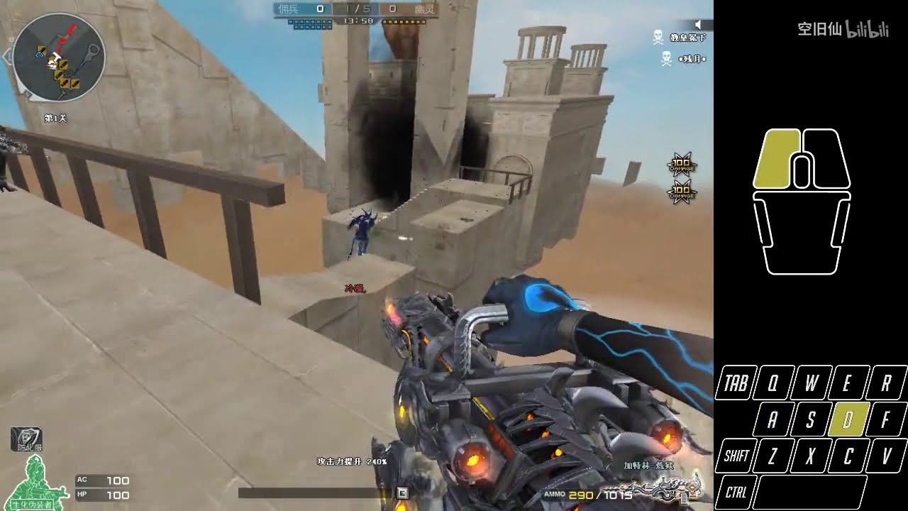 CrossFire China || King's Valley Nano Escape Mode 30 GamePlay