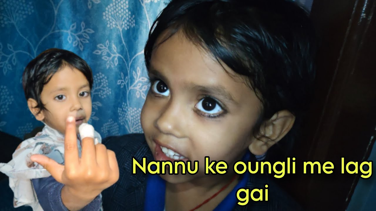 Chot lag gai yrr 🥲 || Nannu ki oungli me chott lag gai 🥲 || #youtube #funny #viral #trending 