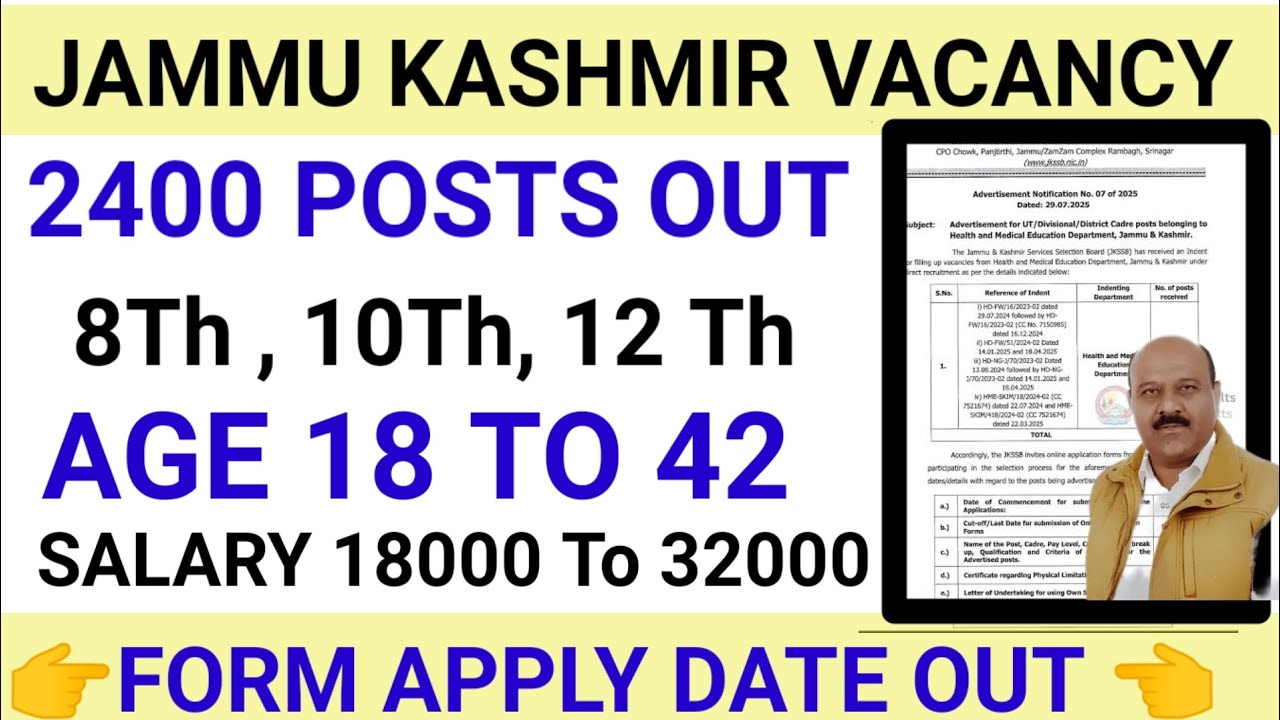 Jammu Kashmir upcoming jobs || jammu Kashmir vacancy out||jkssb||vijayfoujiboy 
