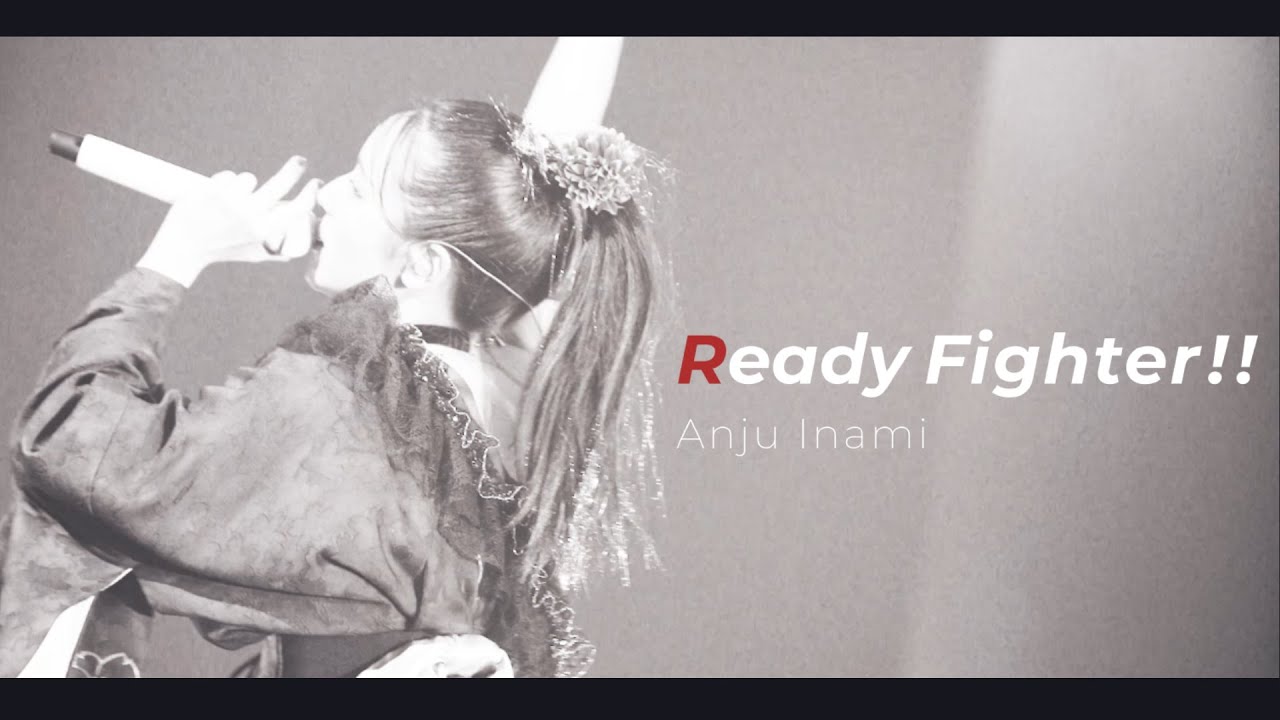 伊波杏樹「Ready Fighter!!」Official Live Music Video