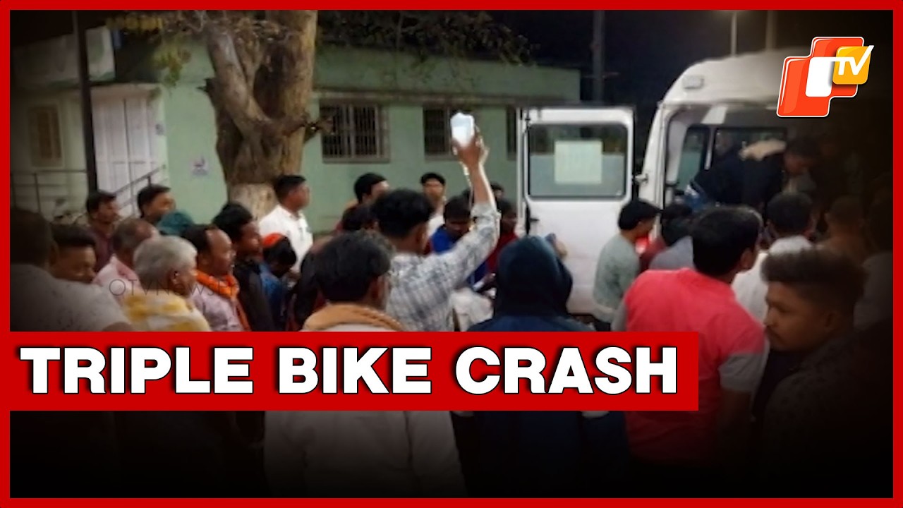 Triple Bike Collision In Sonepur District; 3 Dead, 1 Injured | Odisha
